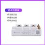 德国正品原装英飞凌IGBT模块BSM25GB120DN2
