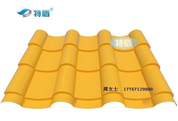 适用别墅/古建筑屋面765型彩钢仿古琉璃瓦价格  铝合金瓦  金属仿古瓦