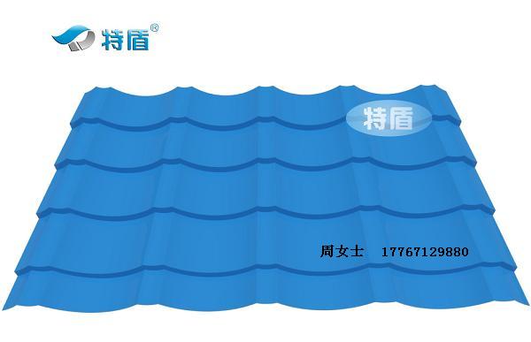 金属屋面用828型彩钢仿古琉璃瓦  仿古瓦  铝合金瓦