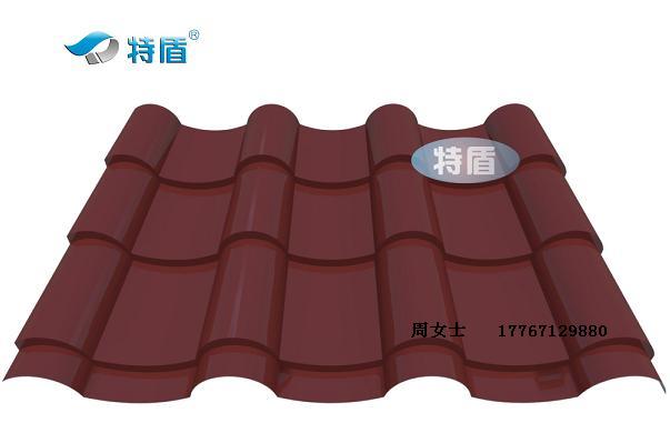 金属仿古瓦765型仿古屋面专用琉璃瓦  仿古琉璃瓦  铝合金瓦