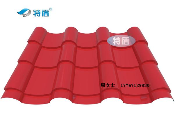 金属仿古瓦765型仿古屋面专用琉璃瓦  仿古琉璃瓦  铝合金瓦