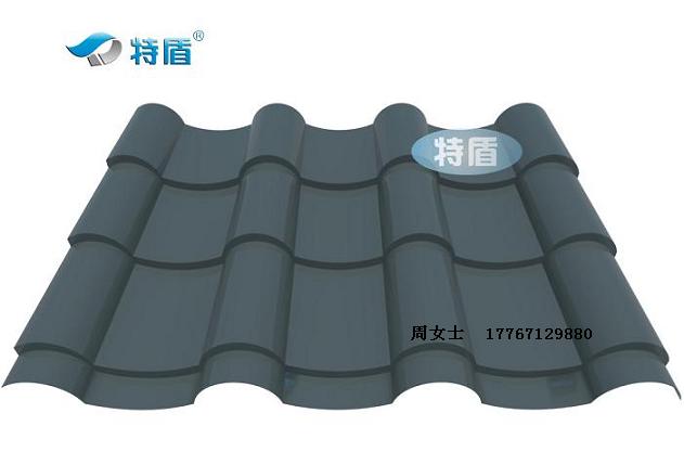 金属仿古瓦765型仿古屋面专用琉璃瓦  仿古琉璃瓦  铝合金瓦