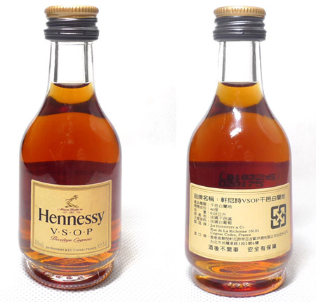 食品进口清关  酒类进口清关  红酒进口清关