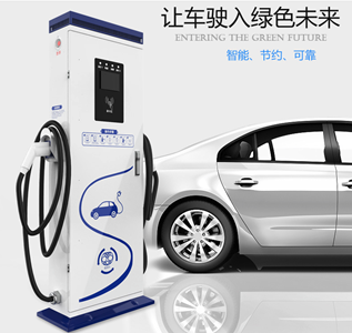 250KW直流充电桩 快充落地式大功率快速直流充电桩  新能源物流车充电桩  泥头车充电桩  充电站专用充电站