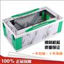 苏能家用鞋套机