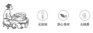 生姜提取物  厂家直供  生姜素