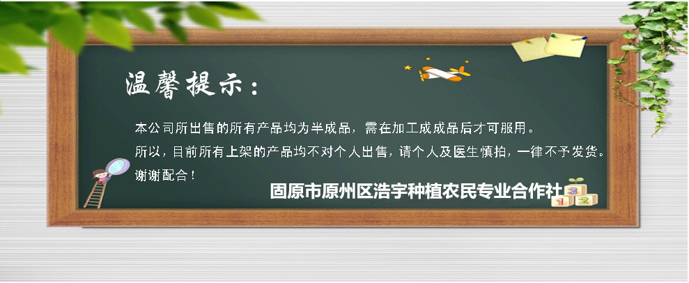 生姜提取物  厂家直供  生姜素