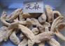 天麻提取物、天麻素