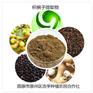 枳椇子提取物10:1  20:1浓缩液 浸膏