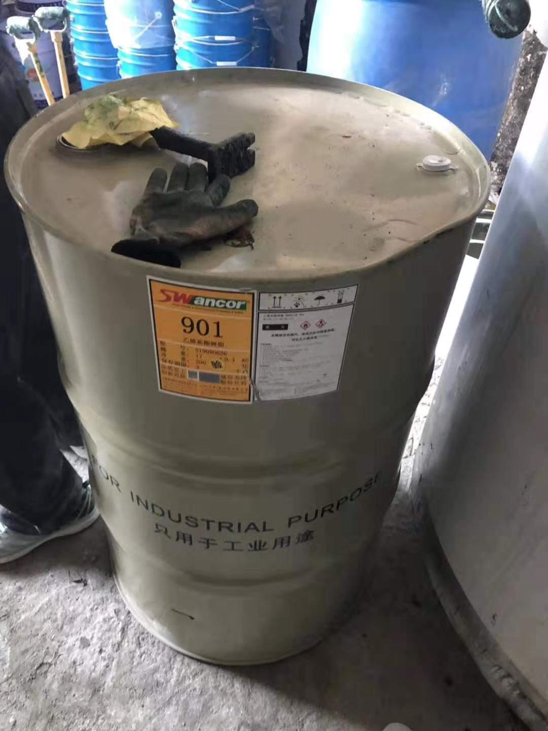 景德镇环氧玻璃鳞片中间漆