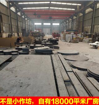 越野叉车吸盘厂家供应商