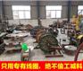 叉车带吸盘安装方法