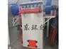 工业除尘器 脉冲除尘器生产销售