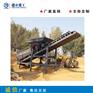 滚筒筛沙机沙场移动筛沙机搅拌站沙石分离机