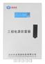 三相电源防雷箱