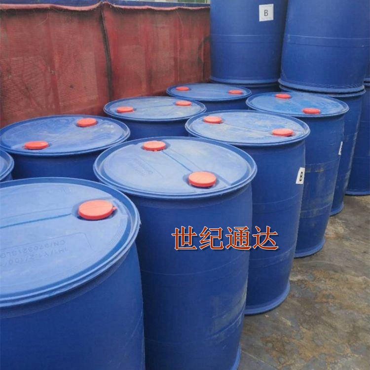 济南世纪通达化工-甲基丙烯酸价格  甲基丙烯酸品牌  甲基丙烯酸厂家