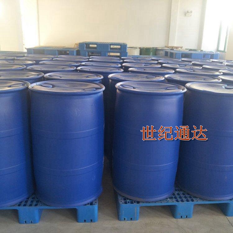 济南世纪通达化工-甲基丙烯酸价格  甲基丙烯酸品牌  甲基丙烯酸厂家