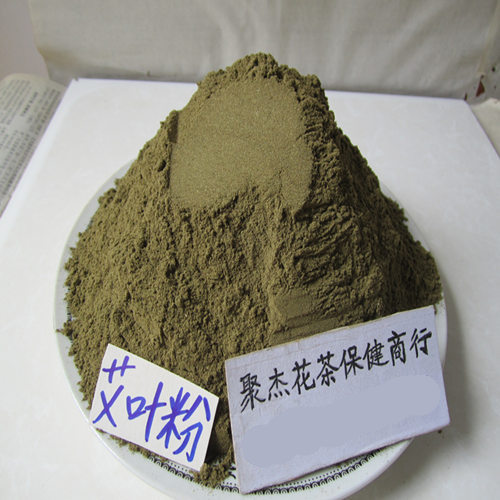 艾粉 艾草粉 艾叶粉 代加工药材粉 面膜粉 香料粉 调料粉