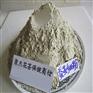蚕茧粉 桑蚕丝粉 蚕衣粉 代加工药材粉 面膜粉 美容院用