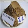 黄连粉 苍术粉 白鲜皮粉 北鲜皮粉 白藓皮粉 代加工药材粉