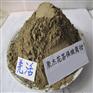 羌活粉 羌青粉 皂刺粉 皂角刺粉 远志粉 代加工香料粉调料粉