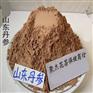 山东产 代加工细粉调料粉香料粉 赤参粉 丹参粉 ye丹参粉