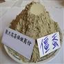 僵蚕粉 白僵蚕粉 姜蚕粉 辽细辛粉 北细辛粉 代加工面膜粉