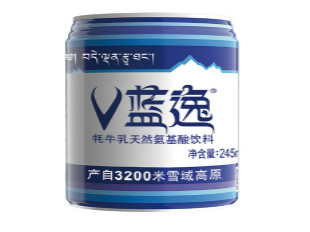 蓝逸 牦牛乳天然氨基酸含乳饮料运动饮料  氨基酸饮料  牦牛乳饮料  牦牛乳氨基酸饮品