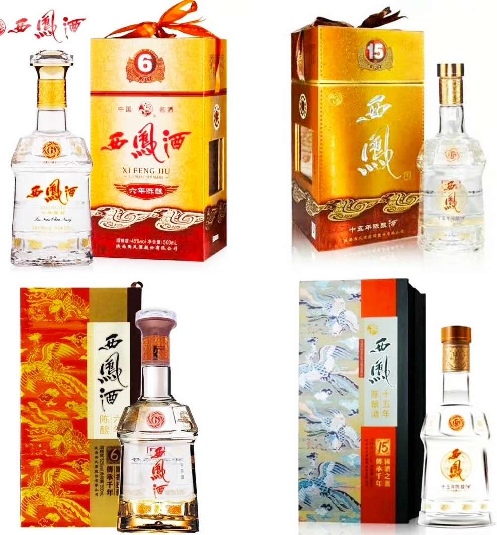 6年15年西凤酒288
