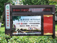 合肥小区（社区）灯箱广告  合肥小区灯箱广告  合肥社区灯箱广告  合肥公交广告
