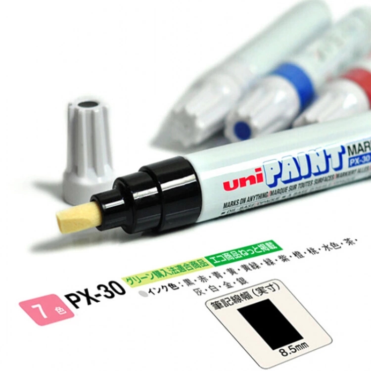 日本三菱PX - 20油漆笔哑光白色家具地板修补漆笔  三菱油漆笔  PX - 20补漆笔  三菱PX - 20记号笔