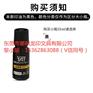 供应多目的用印油、工业专用印油、快干印油