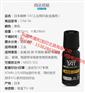 供应TAT印油、速干环保印油、金属印油、线路板专用印油