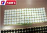 防水泡棉缓冲垫