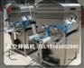 300升真空拌馅机找诸城佳品