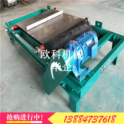山东除铁器输送带用大型吸铁石&nbsp;&nbsp;大圆盘除铁器