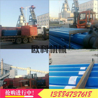 DW液压支柱矿用液压支柱 外注式液压支柱优惠