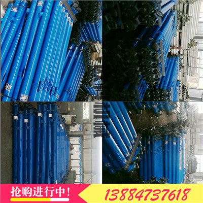 矿用单体液压支柱单体液压支柱价格&nbsp;&nbsp;山东单体液压支柱
