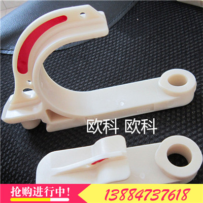 矿用电缆挂钩电缆挂钩型号齐全&nbsp;&nbsp;PVC电缆挂钩