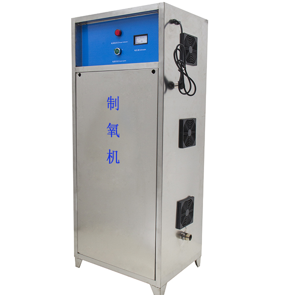 渔悦 工业用纯氧机 制氧机 水产养殖氧气发生器