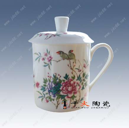陶瓷杯子 陶瓷茶杯批发礼品杯定制厂家&nbsp;&nbsp;茶杯定制
