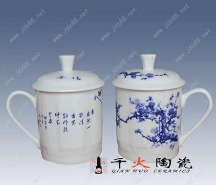 陶瓷茶杯 陶瓷办公杯 礼品茶杯定制厂家&nbsp;&nbsp;礼品杯定制