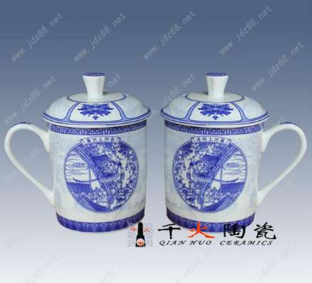 陶瓷茶杯 陶瓷办公杯 礼品茶杯定制厂家&nbsp;&nbsp;礼品杯定制