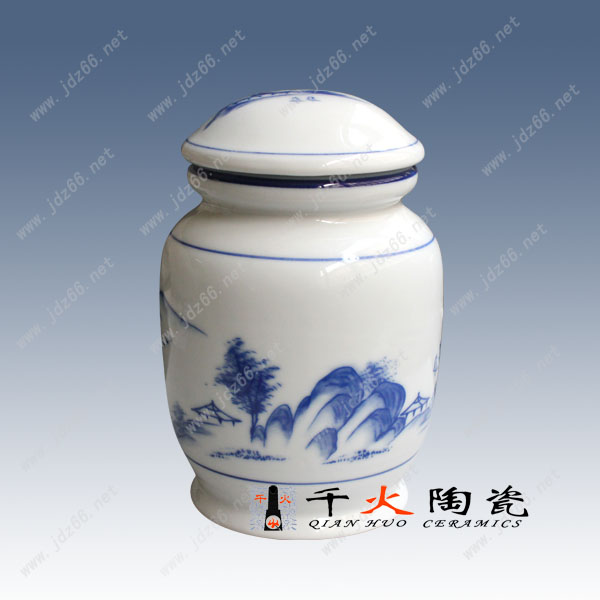 陶瓷茶叶罐 茶叶罐印LOGO定制厂家&nbsp;&nbsp;密封罐&nbsp;&nbsp;茶叶罐定制