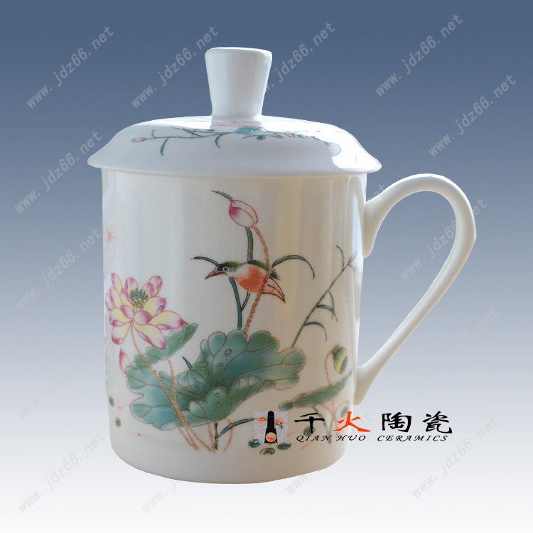 陶瓷办公茶杯 会议杯 陶瓷礼品杯定制厂家