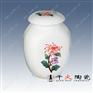 陶瓷罐厂家茶叶罐礼品罐定制定做