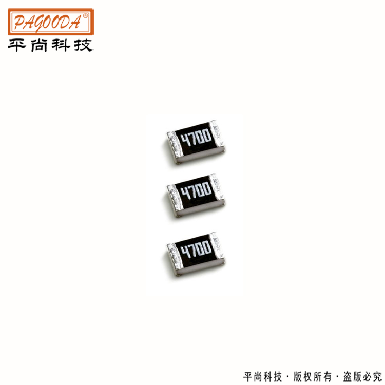 东莞贴片电阻规格0805系列 库存现货