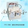 凝固点降低一体化实验装置FPD-3B