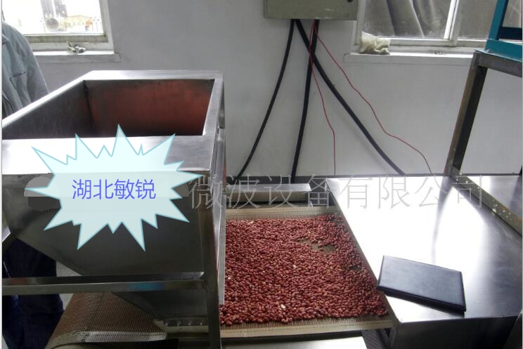 工业微波加热机  颗粒微波烘干机  化工微波加热机