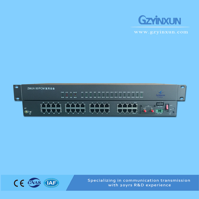 多功能 智能型PCM复用设备-ZMUX-30  PCM设备  广州银讯